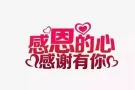 宏茂桥私人排屋马来西亚（1房）只租pr 和马来西亚人。