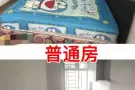Bukit Gombak有普通房出租^_^