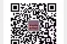 近實龍崗NEX附近新公寓的小房間出租