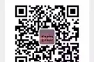 近實龍崗地鐵站NEX附近新公寓普通房/主人房出租