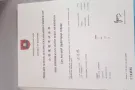 急需单房! 东海岸海景，6月加6月租约。租约满可以50万到85万新币买下!
