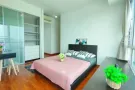  冲!! ❤️免押金+大促销$1300 波东巴西大主人房.包水电网煤气包新家私~