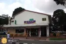 芽笼店屋出租