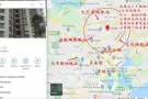 [近马里士他/大巴窑/诺维娜/文庆] 高层公寓大普通房出租 近超市车站食阁
