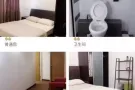 马里士他 好房出租 交通便利 干净整洁