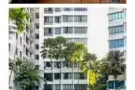 绿线 Aljunied MRT Condo Central Grove 招短租