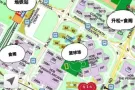 榜鹅Prive公寓一间common room客房出租