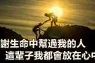 找床位，找床位，男士一位，西部和北部的床位