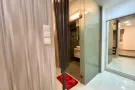 🏠Pioneer大主人房出租