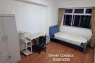 靠近谈滨尼市中心 - Tampines Central 7 -普通单人房出租
