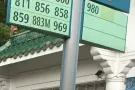 主人房出租 人少安静 生活便利