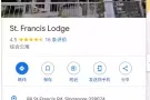 紫线文庆优质公寓  大主人房   环境一流  欢迎来看房