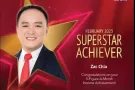 中国人支持中国人！ 房屋中介兼准证/劳务中介/准证办理一条龙服务
