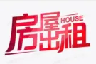 布莱德地铁站大普通房出租