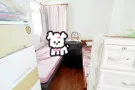 普通房床位出租