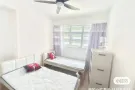 ubi 乌美地铁站对面租房
