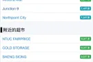 最多可住3个，可报地址！义顺427一大普通房出租，可马上入住。
