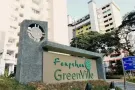寻找室友