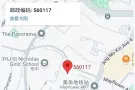 主人房