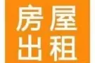 金文泰 120302 主人房 12 月入住