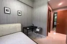 紫线哗啦公园，波动巴西，兀里 主卧随时入住