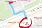 海军部 Admiralty 招男搭房