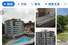 Bukit regency 公寓招租