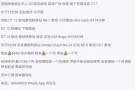 单人小房出租 有窗户 男生环境