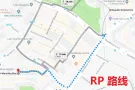 近马西岭,兀兰地铁站 主人房出租