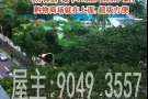 双人间一个床位