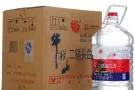 转让中国过来的饮料白色，家过无聊睡不着的时间价格优惠微信号L15879899866