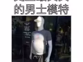 靠近vivo city直落布莱雅34女床位出租