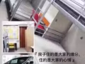 文慶～地鐵站招女搭房，走路一分鐘就到地鐵站和巴士車站，歡迎愛乾淨女生前來入住