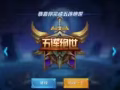 马里士他  普通房
