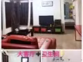 近中巴魯地鐵blk131B 
