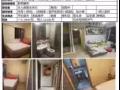 后港公寓出租 900