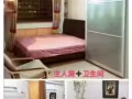 近中巴鲁地铁blk131B 