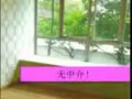巴西立公寓普通房出租