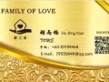 绿线景万岸宽敞明亮干净泳池健身房公寓 水电网全包