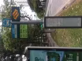 文理地铁站附近有男搭房出租