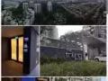 公寓出租