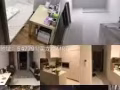 實龍崗公寓小房間出租$450/month