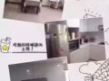 近油池（YEW TEE）公寓主人房，超大普通房出租