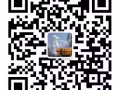 $2700, 三分钟lakeside地铁站，lakeshore公寓整套出租