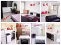 後港大牌657超大排屋搭床位男房出租房間整潔乾淨明亮歡迎工作人員及學生人士入住