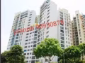 Central Grove@Aljunied mrt公寓普通房出租