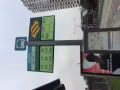 東部馬林百列單間出租。