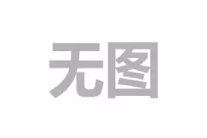  宏茂橋 10 巷 女搭房 