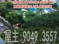 高层,1分钟步行到地铁中巴鲁(Tiong bahru )MRT和公交车站, 房间