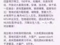 近Jurong East地鐵站出租兩間普通房，寬敞明亮，乾淨整潔，超高性價比！
